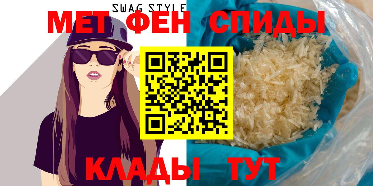 Amphetamine 98%  Вход с VPN  гидра рабочий сайт  Корсаков 