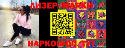 ALPHA-PVP Краснознаменск