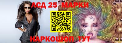 ALPHA-PVP Краснознаменск