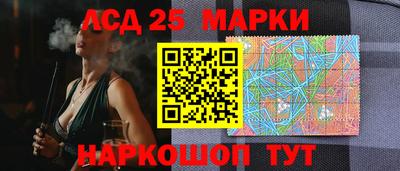 ALPHA-PVP Краснознаменск