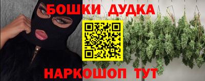 метадон Кумертау