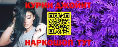 ALPHA-PVP Краснознаменск