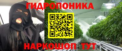 ALPHA-PVP Краснознаменск