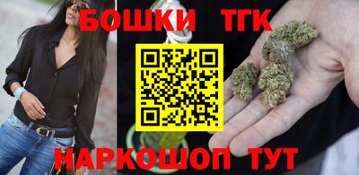 ALPHA-PVP Краснознаменск