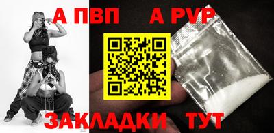 СК Краснодар
