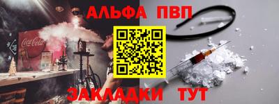 СК Краснодар