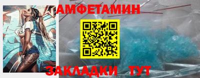 СК Краснодар