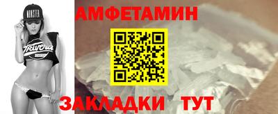 СК Краснодар