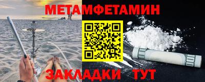 СК Краснодар