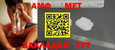 СК Краснодар