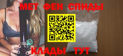 СК Краснодар