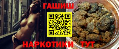 ALPHA-PVP Краснознаменск