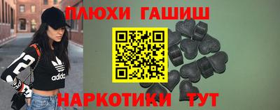 MDMA Premium VHQ Кулебаки