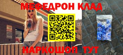СК Краснодар
